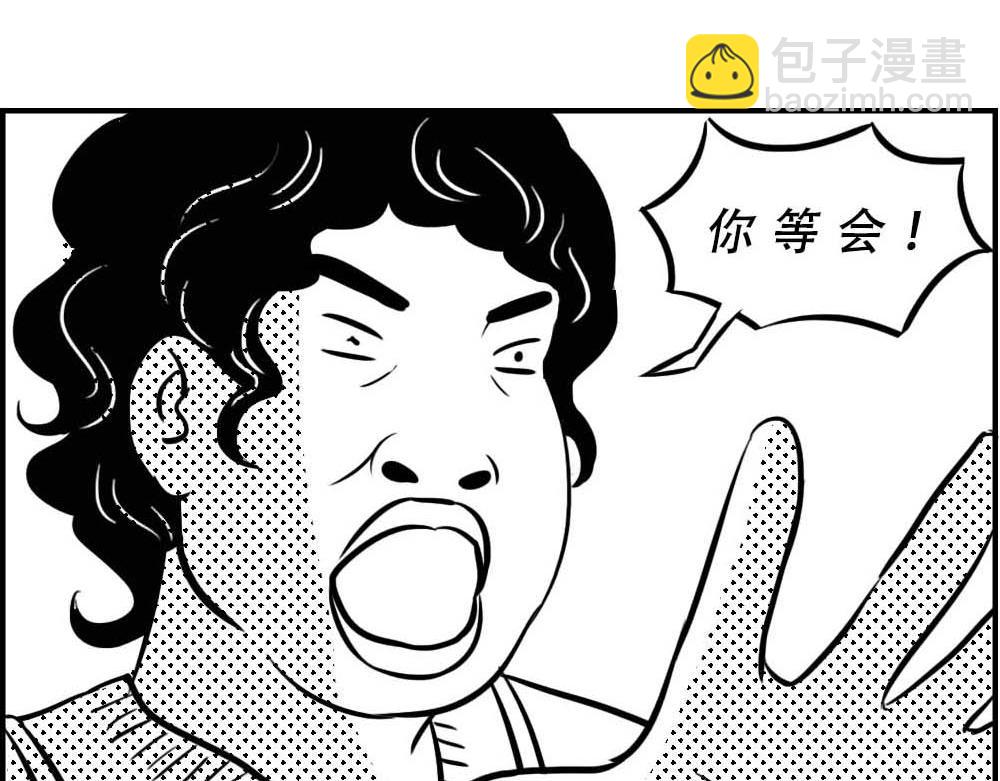 深圳人返乡图鉴：我废了，你呢？70
