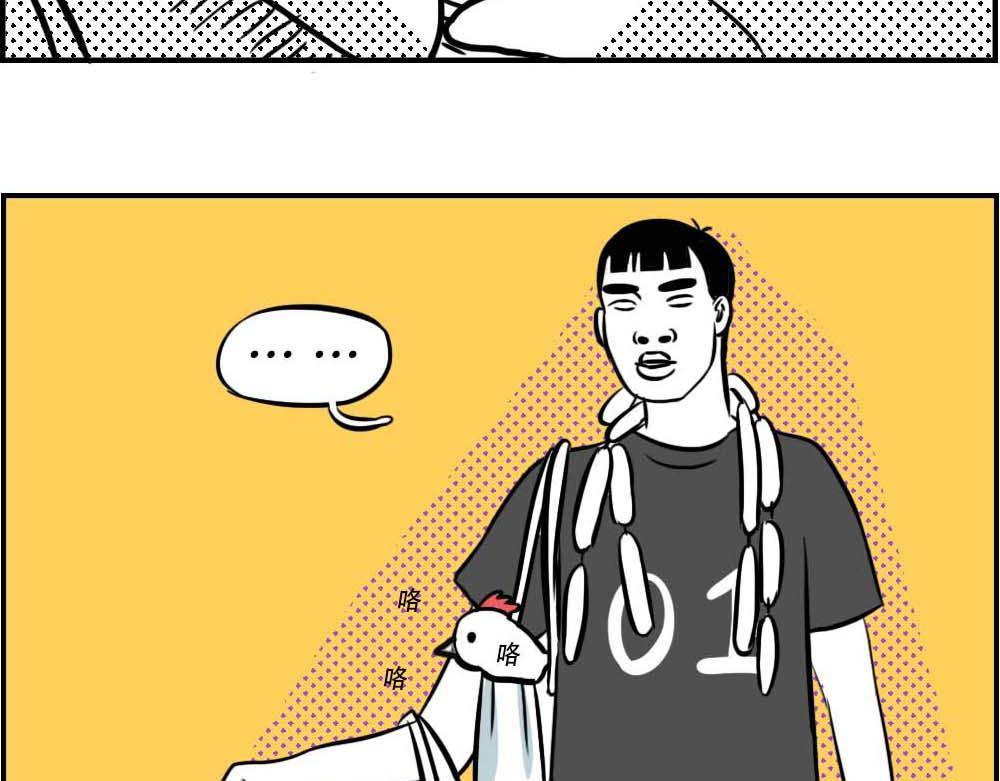 深圳人返乡图鉴：我废了，你呢？71