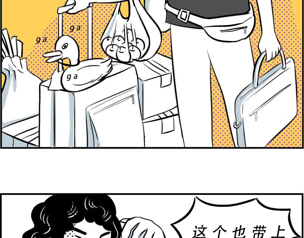 深圳人返乡图鉴：我废了，你呢？72
