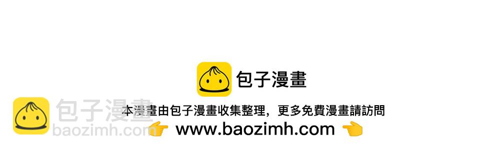 深圳人返乡图鉴：我废了，你呢？86