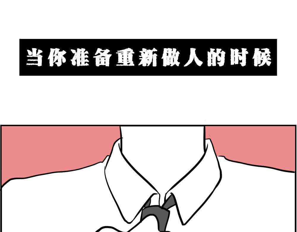 深圳特产：停停停停停19