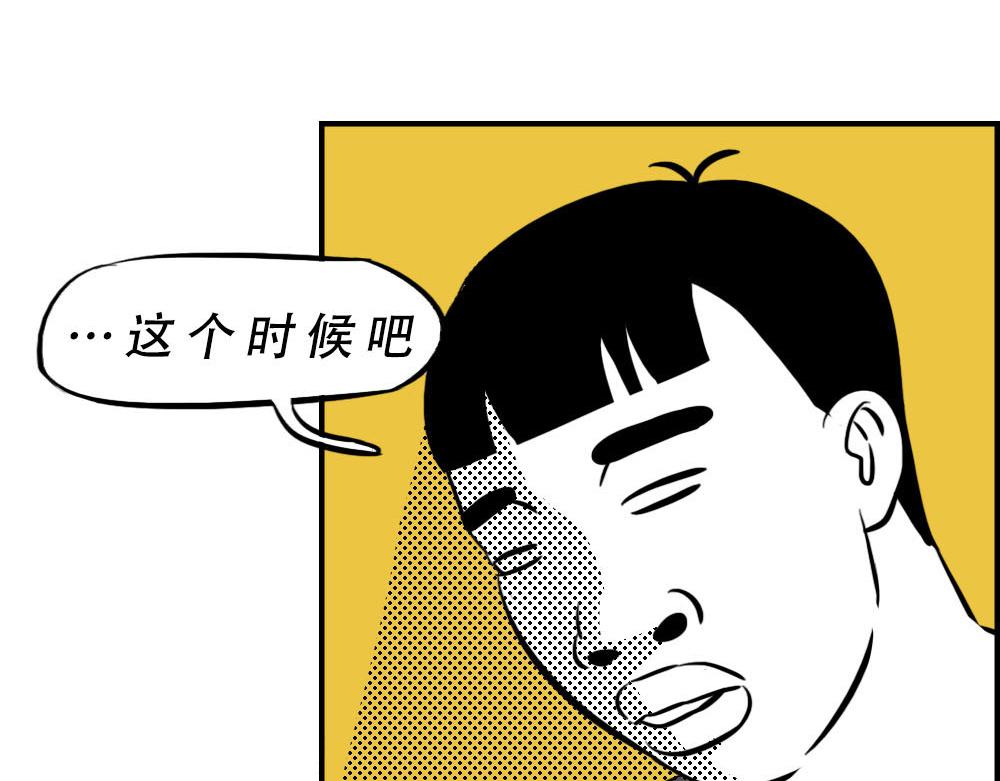 深圳特产：停停停停停2