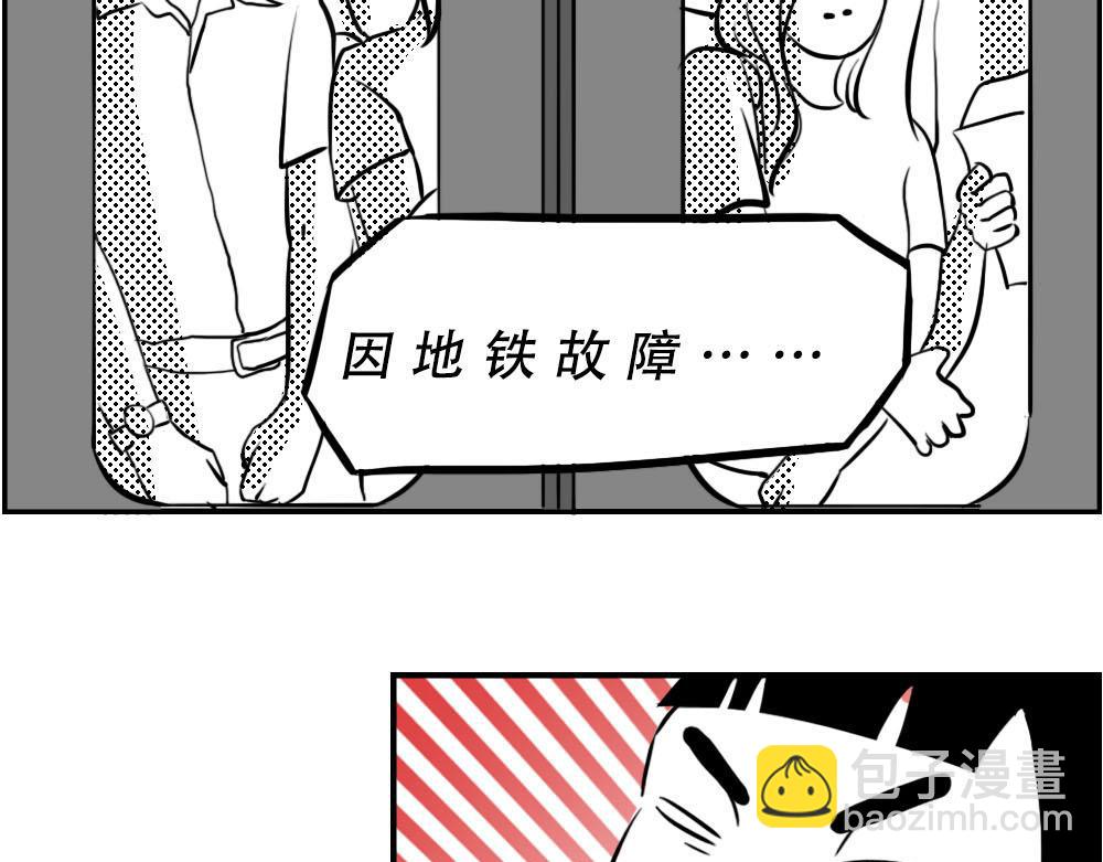 深圳特产：停停停停停22
