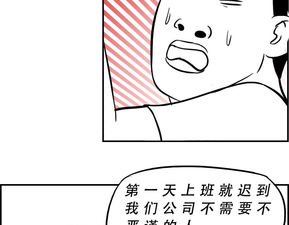 深圳特产：停停停停停23