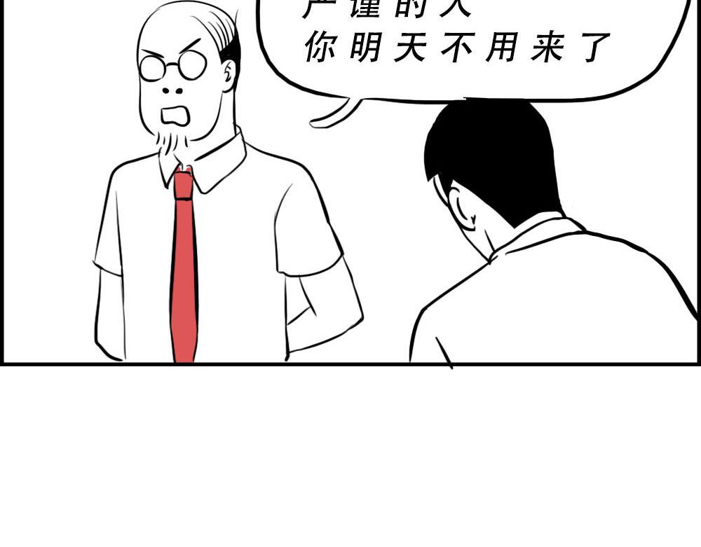 深圳特产：停停停停停24