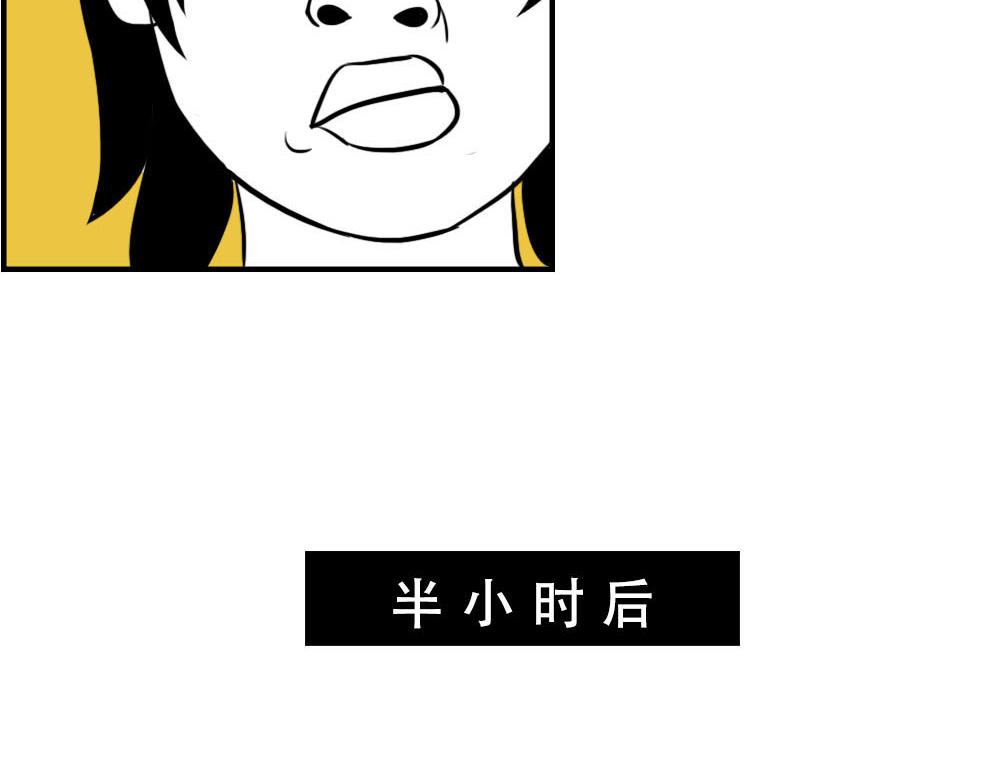 深圳特产：停停停停停31