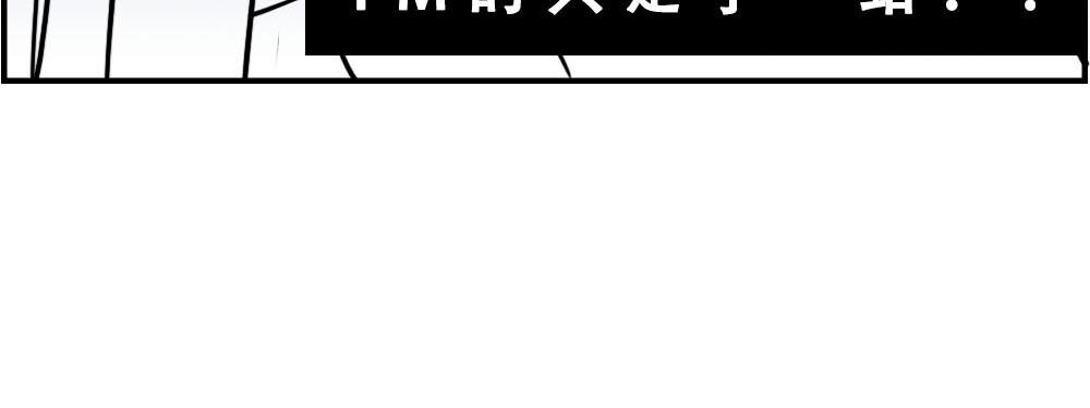深圳特产：停停停停停33