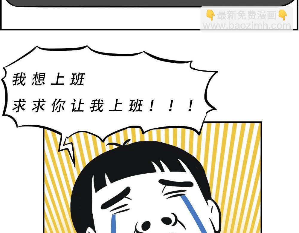 深圳特产：停停停停停4