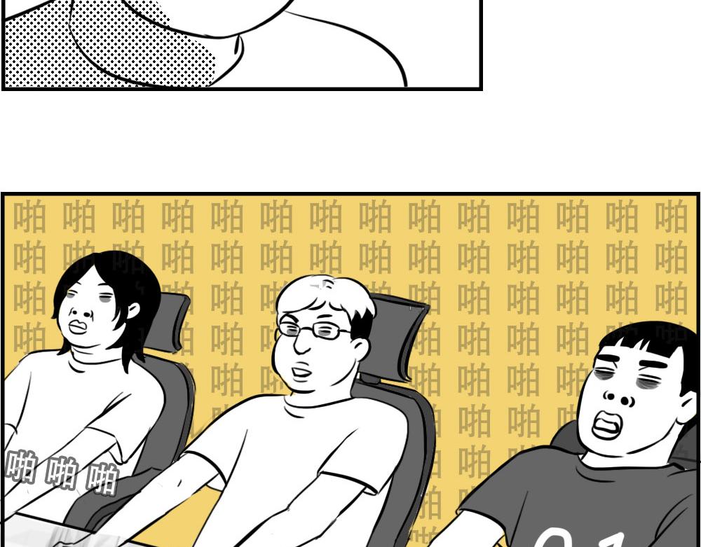 深圳人：下班是不可能下班的10