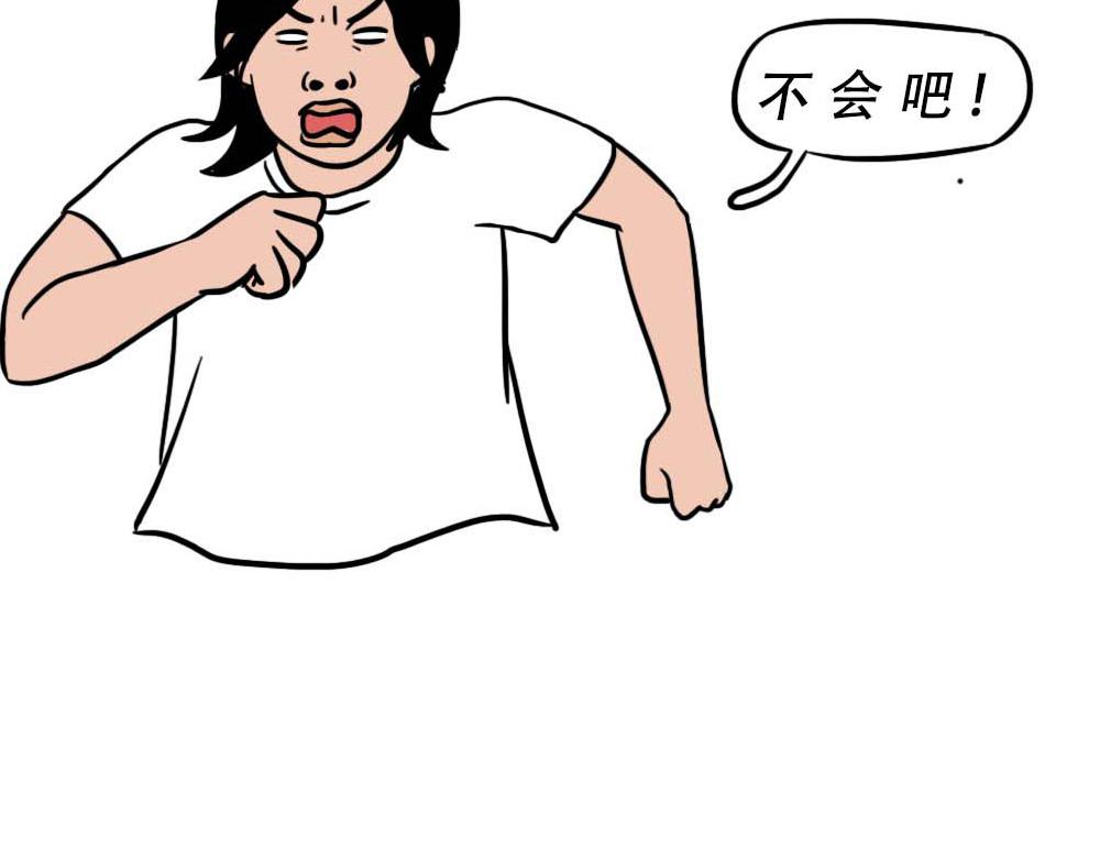论凡尔赛，还是深圳人厉害2