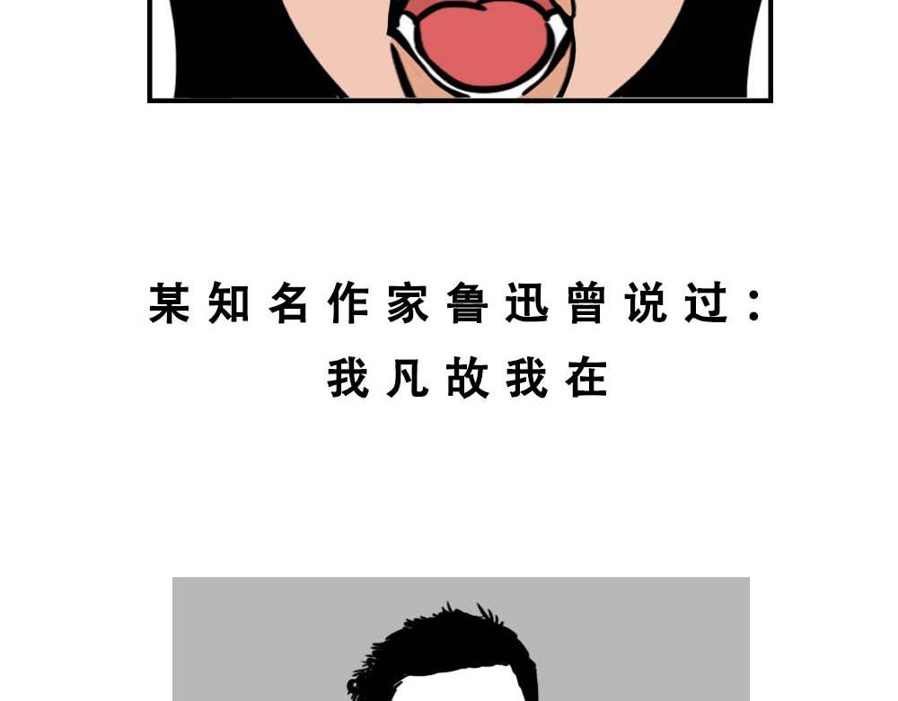 论凡尔赛，还是深圳人厉害4