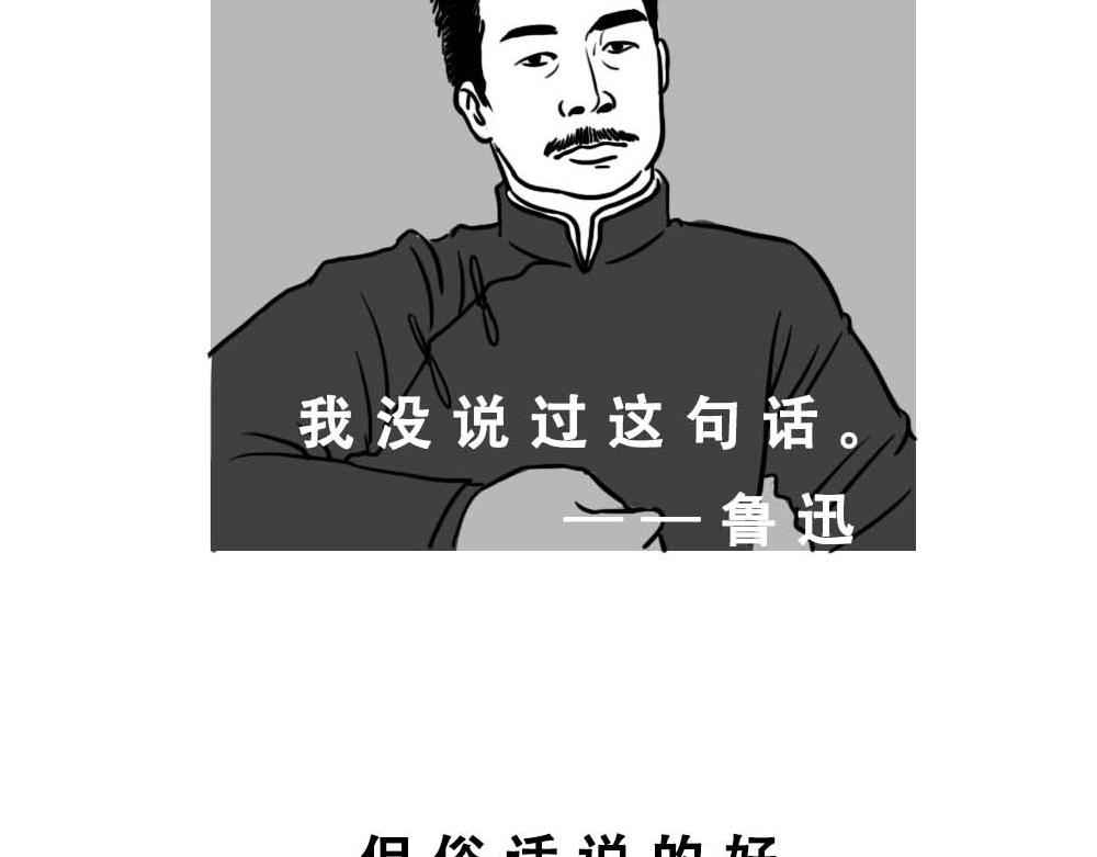 论凡尔赛，还是深圳人厉害5