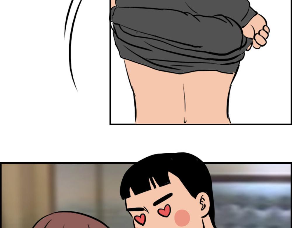 深漂人：快乐与我无瓜41