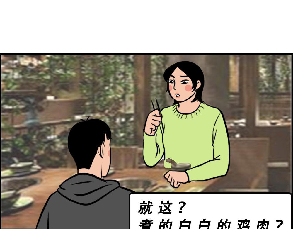 真正的深圳特产，来自海南？0