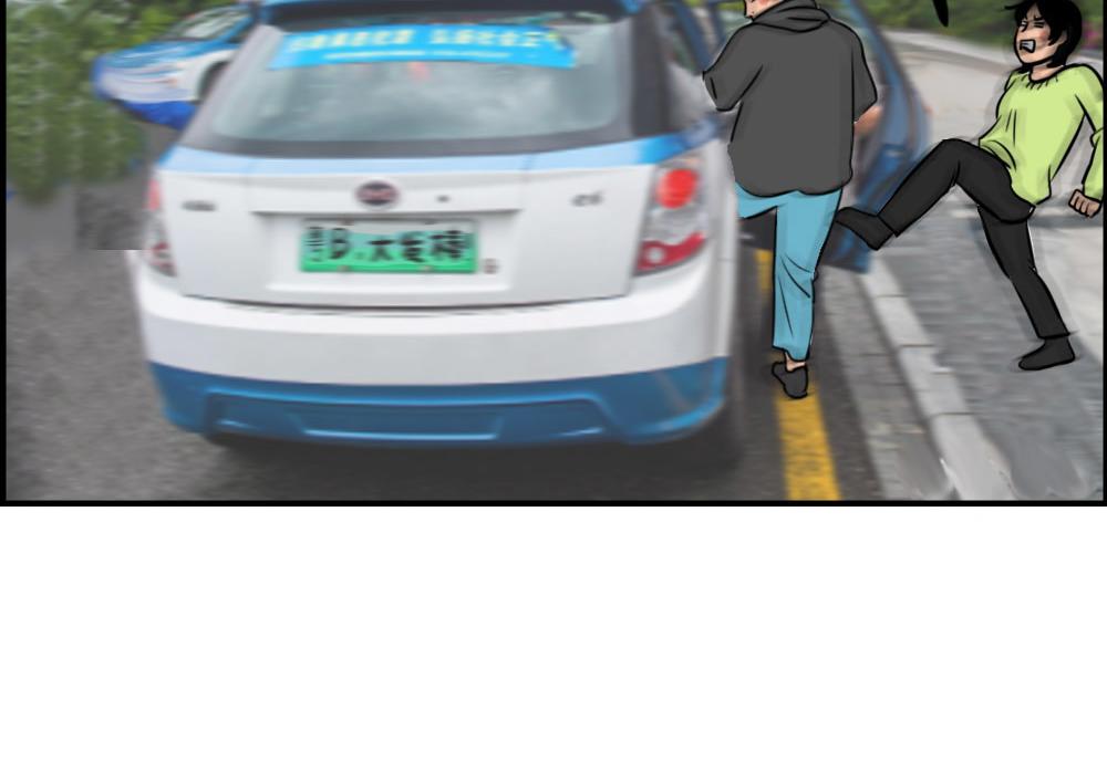 真正的深圳特产，来自海南？30