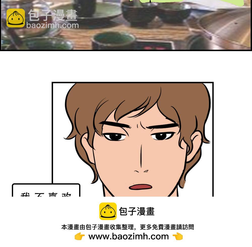 真正的深圳特产，来自海南？49