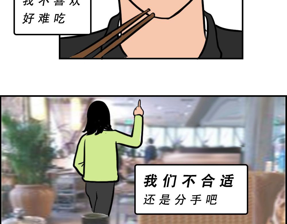 真正的深圳特产，来自海南？54