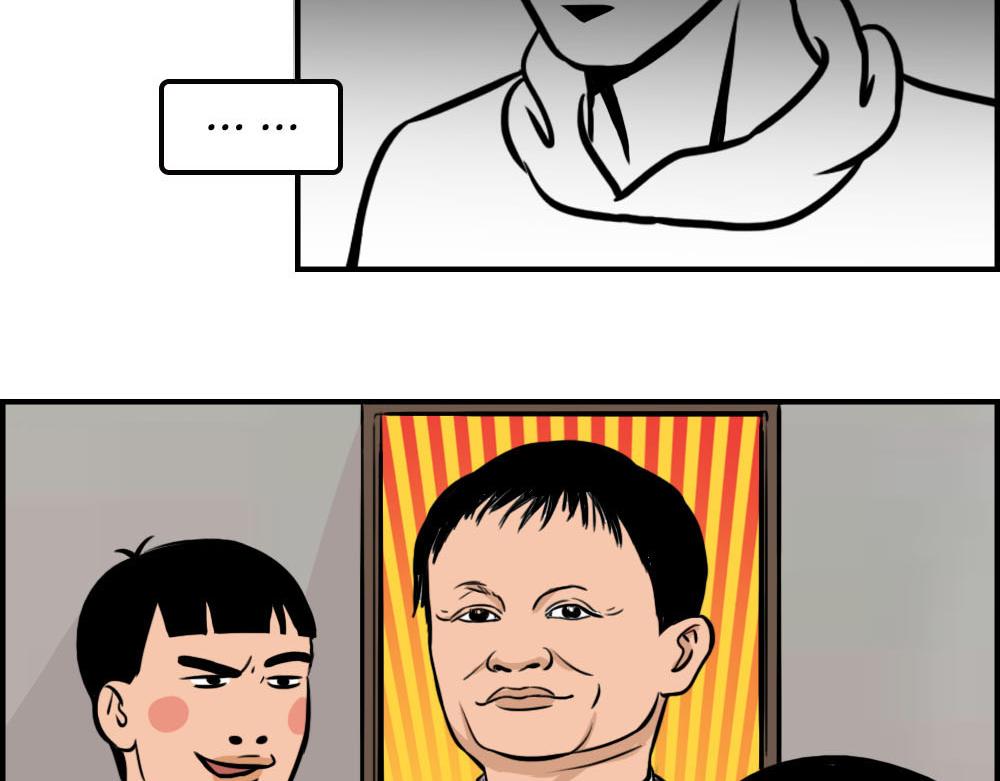 你在深圳工作，一定年薪百万了吧12