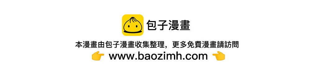 你在深圳工作，一定年薪百万了吧56