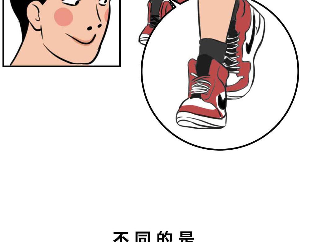 深圳有钱人，是真的朴实无华109