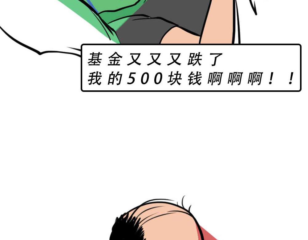 深圳有钱人，是真的朴实无华111