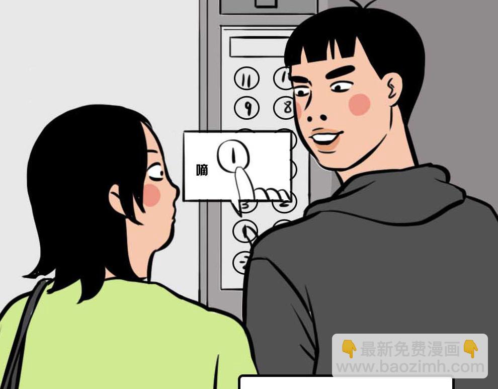 深圳有钱人，是真的朴实无华13