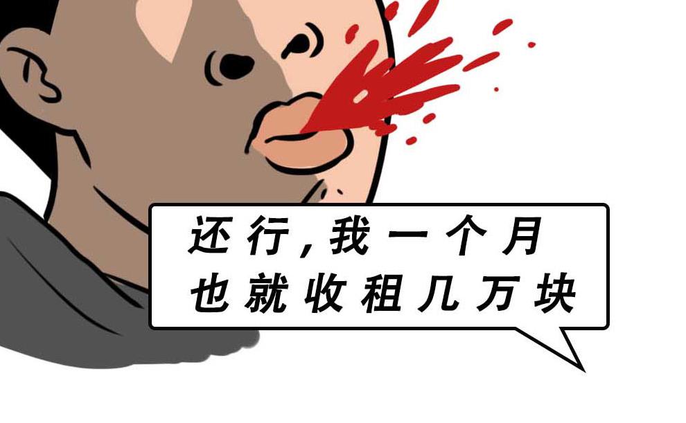 深圳有钱人，是真的朴实无华22