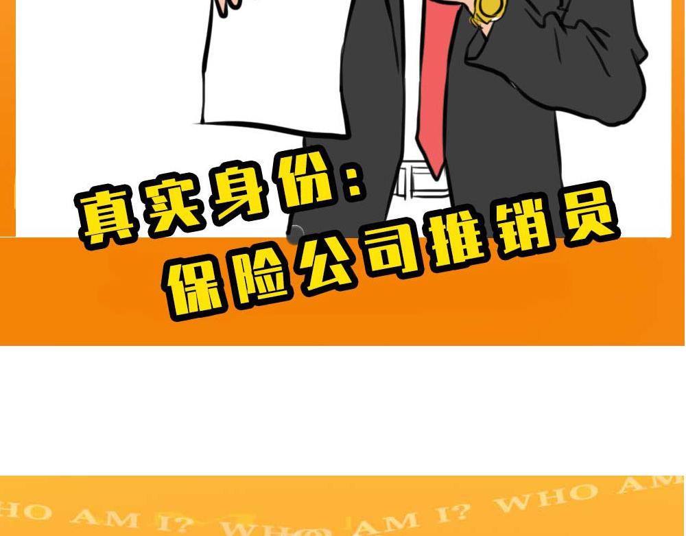 深圳有钱人，是真的朴实无华41