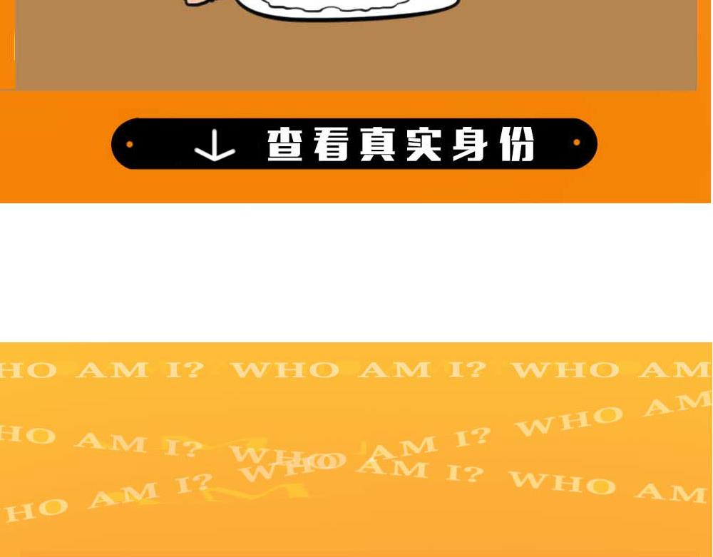 深圳有钱人，是真的朴实无华43