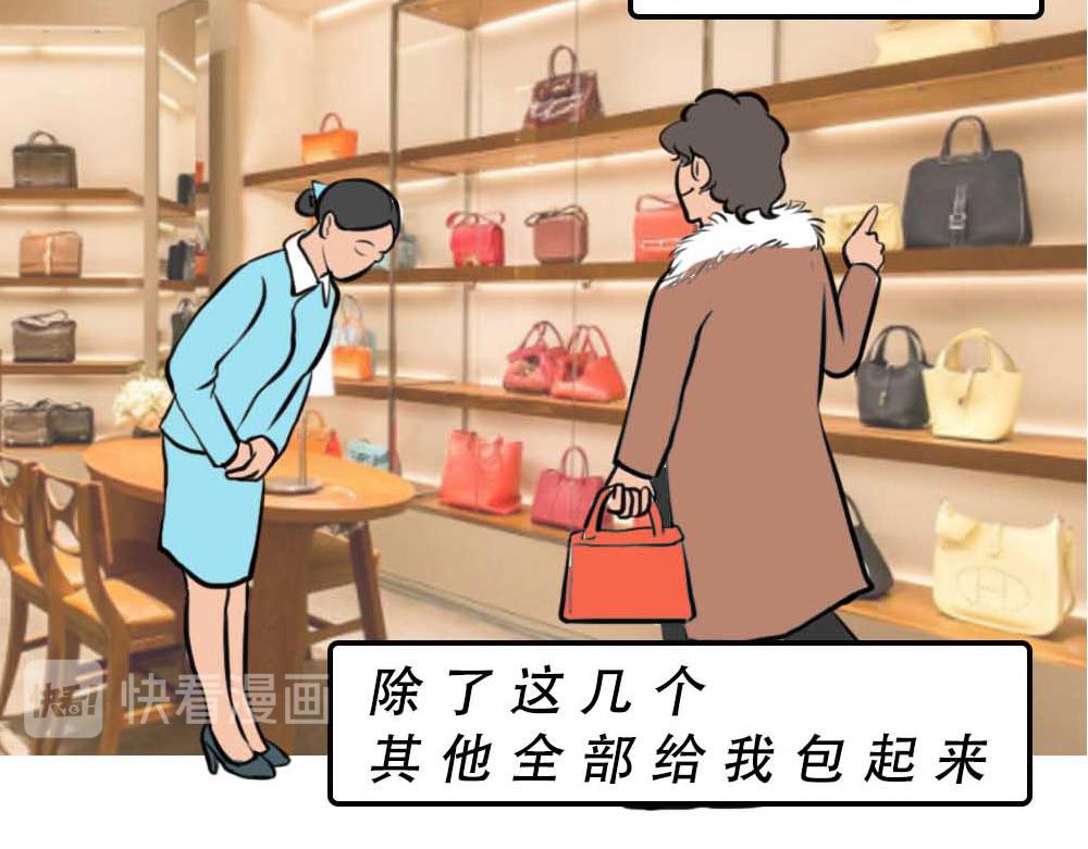 深圳有钱人，是真的朴实无华66