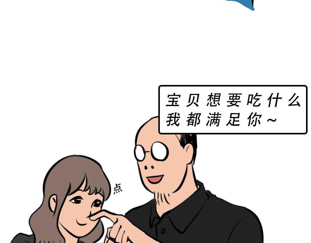 深圳有钱人，是真的朴实无华87