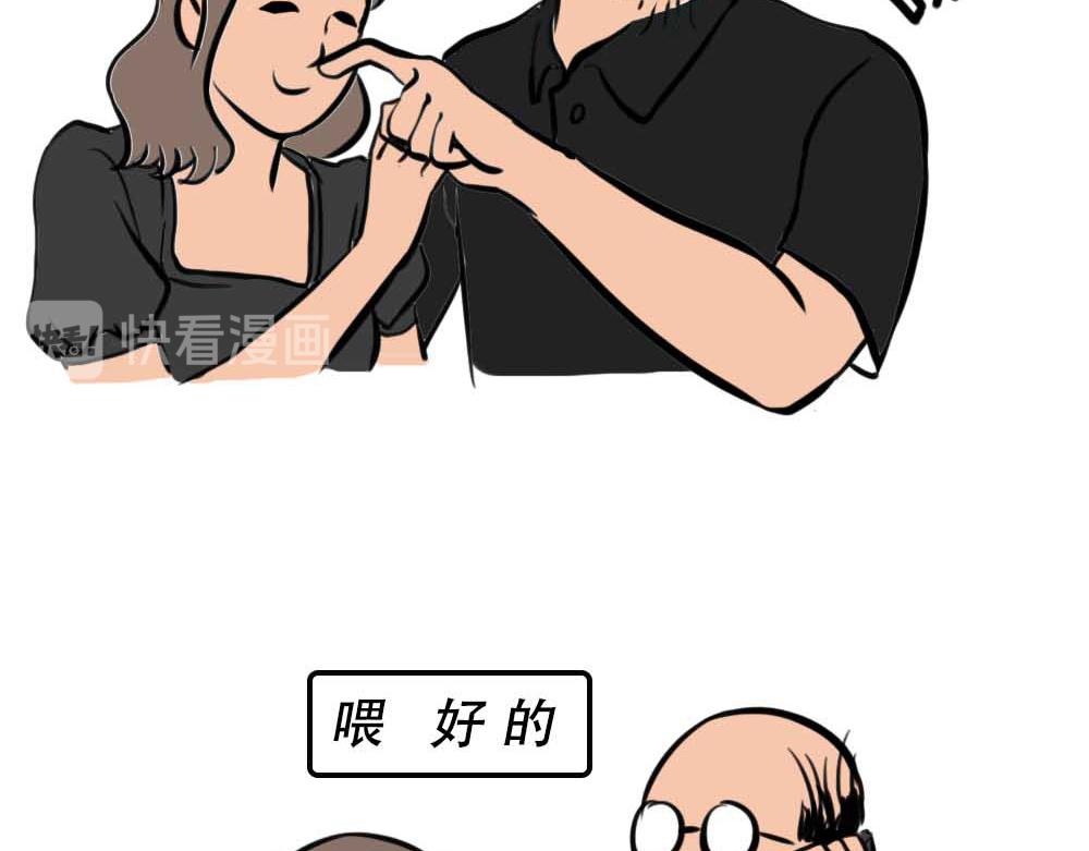 深圳有钱人，是真的朴实无华89