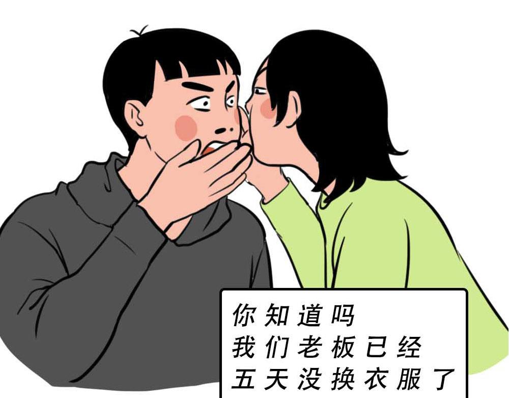 深圳有钱人，是真的朴实无华93