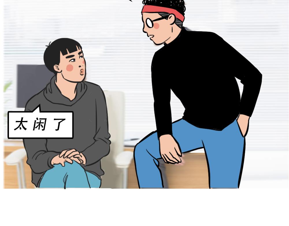 深圳人除了搞钱，还会搞啥？106