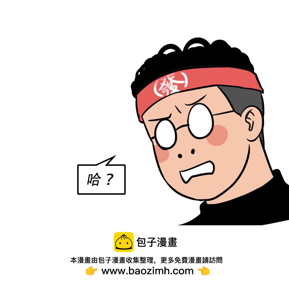 深圳人除了搞钱，还会搞啥？107