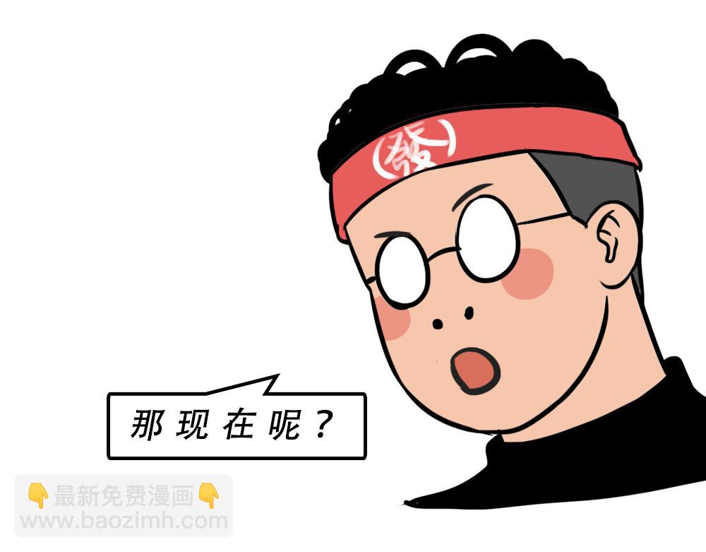 深圳人除了搞钱，还会搞啥？111