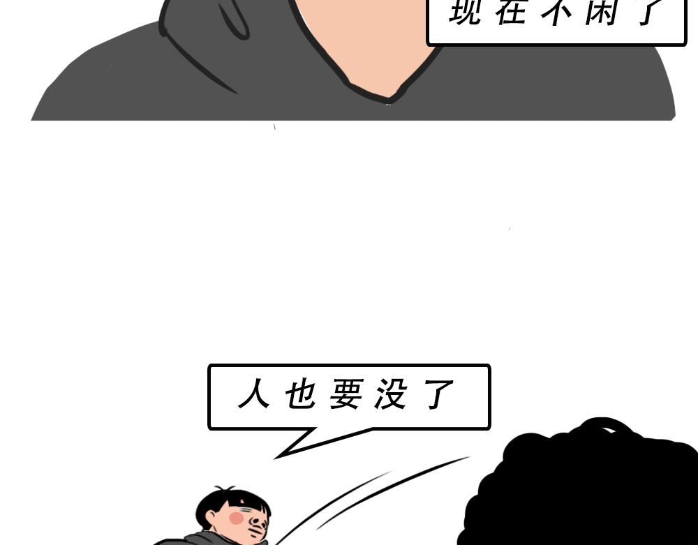 深圳人除了搞钱，还会搞啥？113
