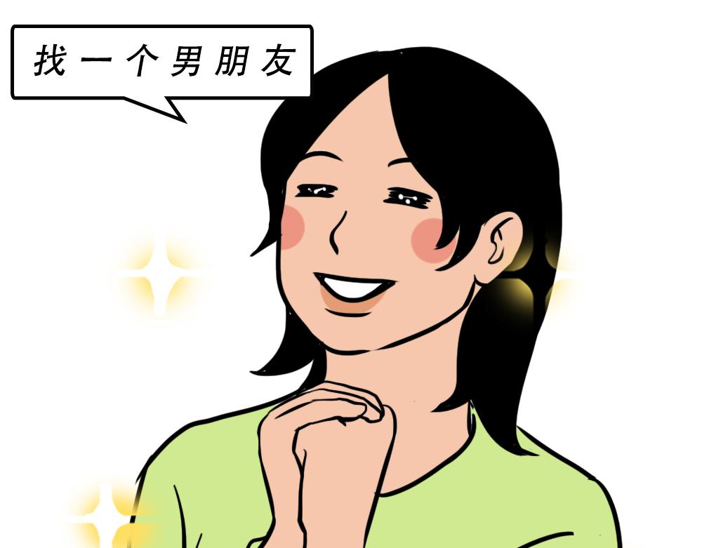 深圳人除了搞钱，还会搞啥？118