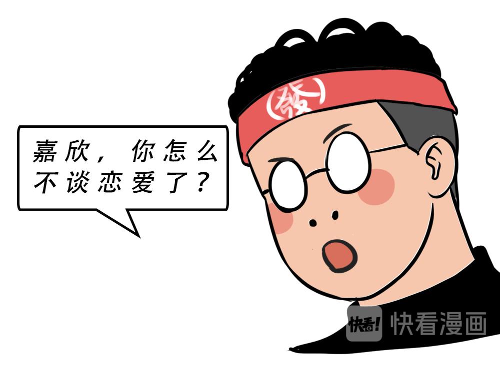深圳人除了搞钱，还会搞啥？120