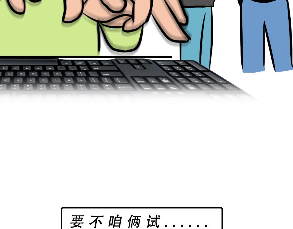 深圳人除了搞钱，还会搞啥？125