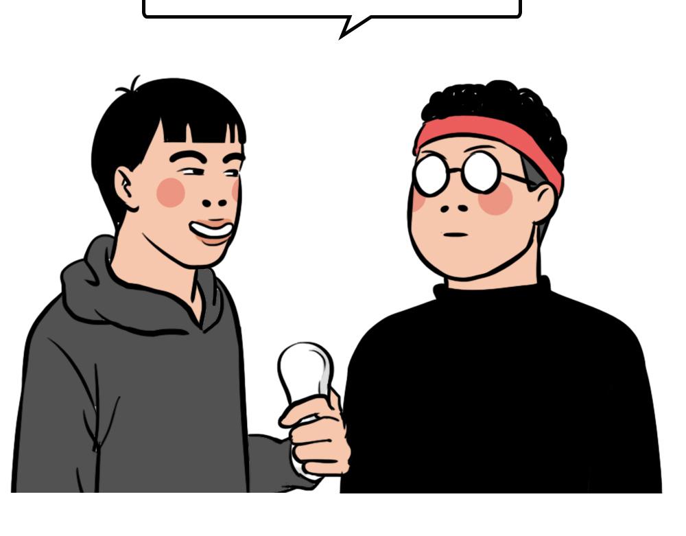 深圳人除了搞钱，还会搞啥？126