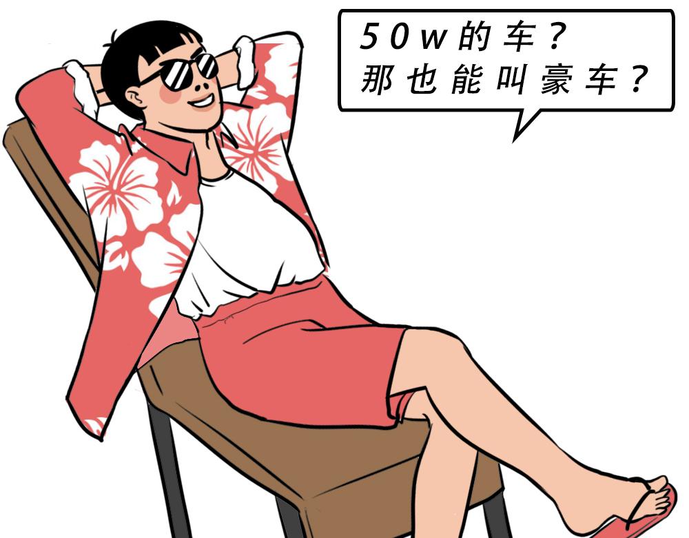 深圳人除了搞钱，还会搞啥？130