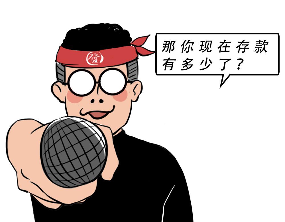 深圳人除了搞钱，还会搞啥？134