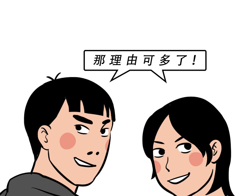 深圳人除了搞钱，还会搞啥？139