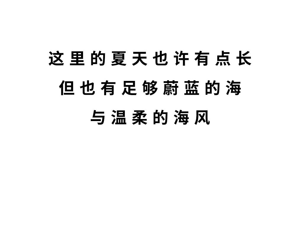 深圳人除了搞钱，还会搞啥？147