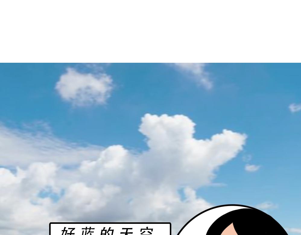 深圳人除了搞钱，还会搞啥？150