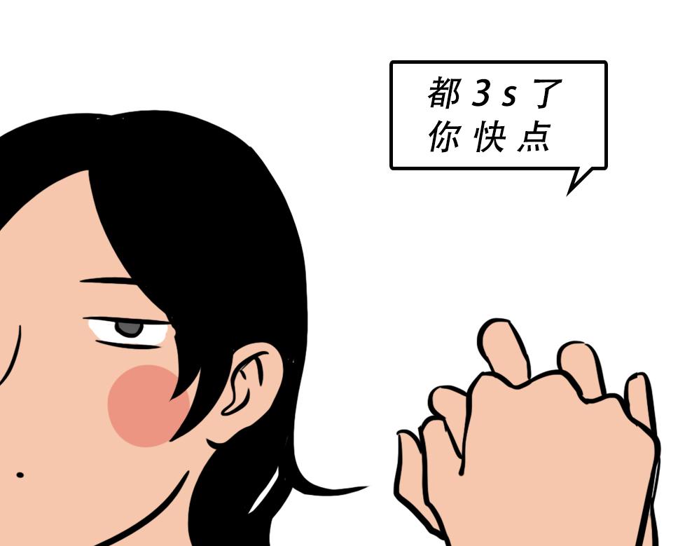 深圳人除了搞钱，还会搞啥？156