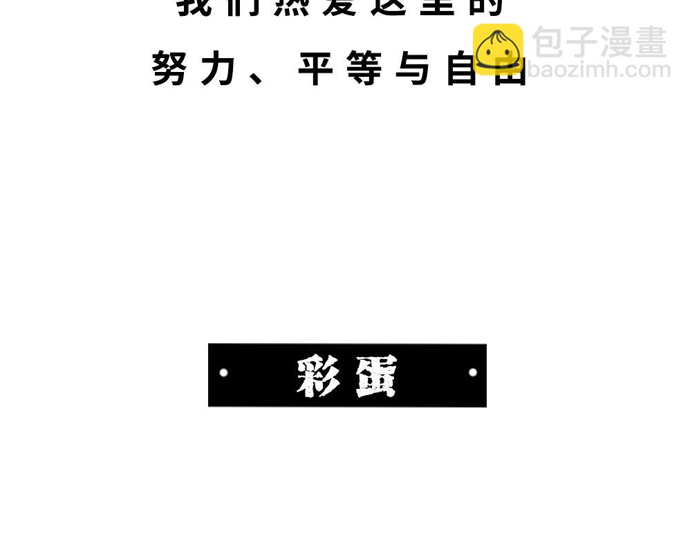 深圳人除了搞钱，还会搞啥？159
