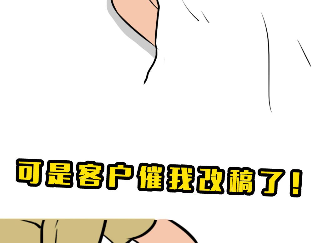 深圳人除了搞钱，还会搞啥？163