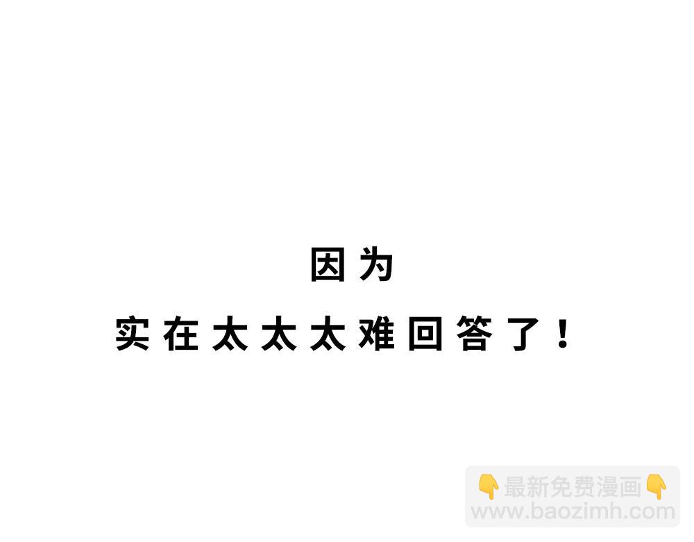 深圳人除了搞钱，还会搞啥？2